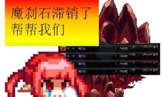 dnf自动修理 dnf自动修理